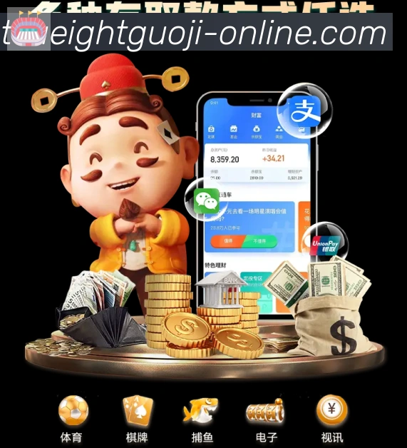 App 展示图