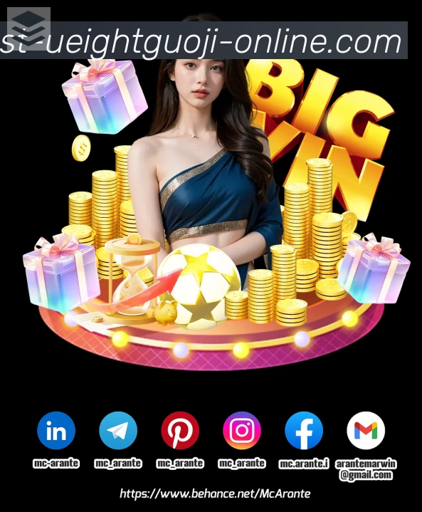 平台使命图